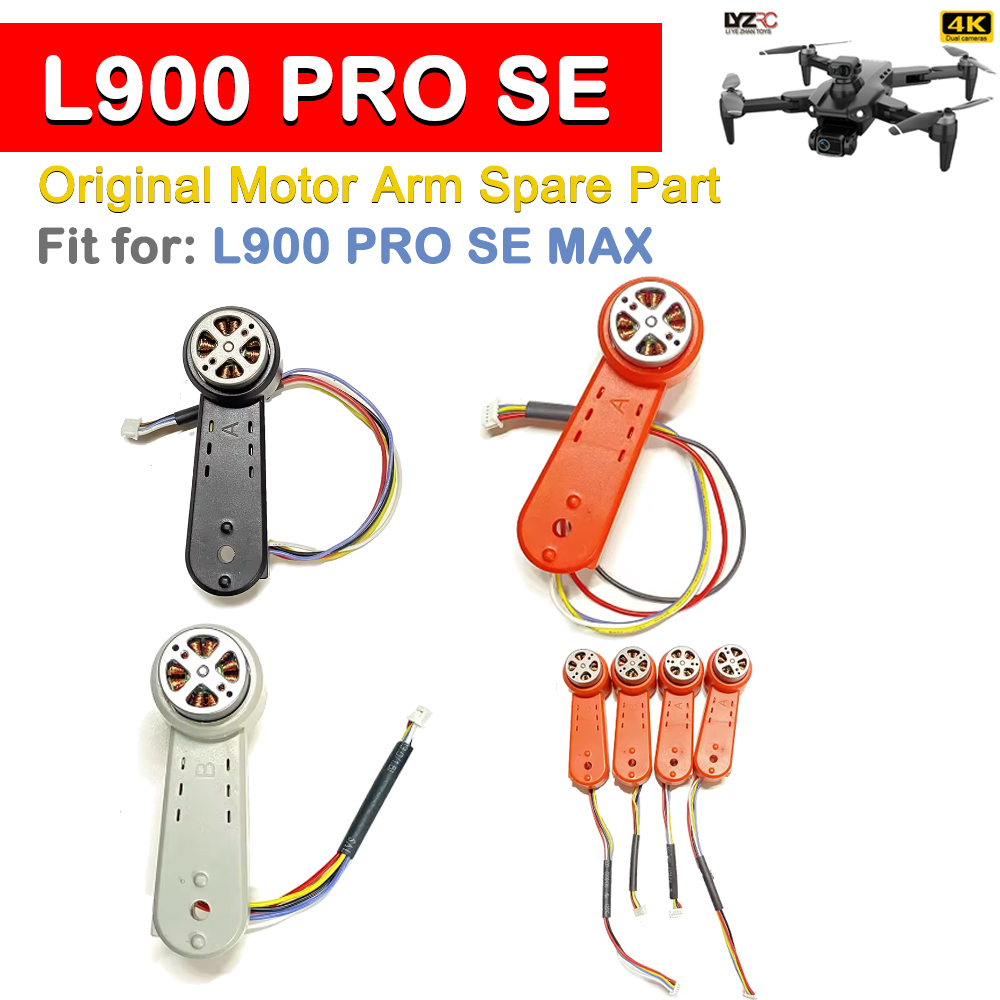 Jjrc Drone X12 - قطع غيار ذراع المحرك الأصلي L900