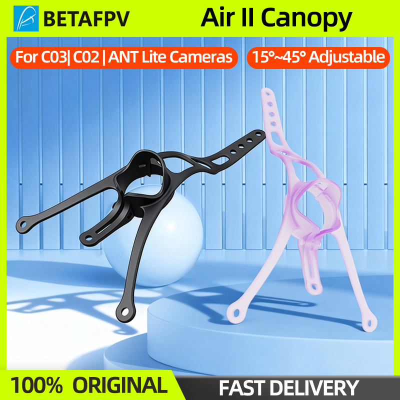 غطاء كاميرا BETAFPV Air II Can - مراجعة Drone Racing Gate وسعره